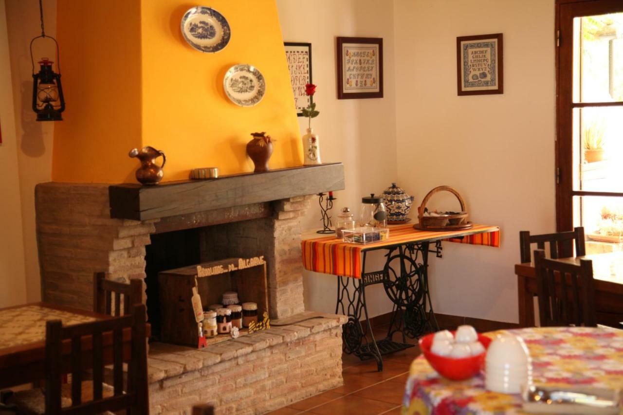 Casa de hóspedes Quinta Do Rio Country